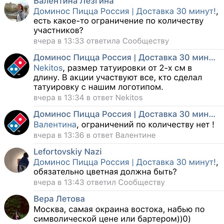 YQ3O6kIZ1YY.jpg