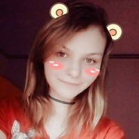 Катерина Потёмина | Челябинск