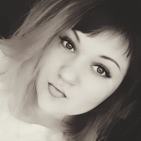 Юлия Чечина | Кондрово