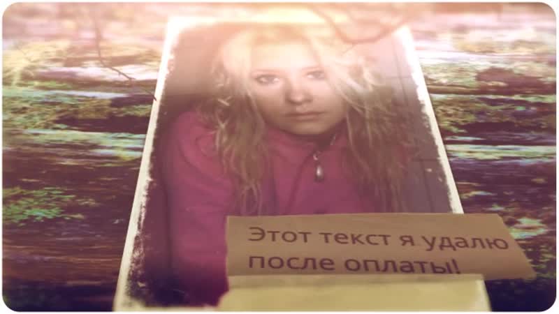 Сафаров_360p