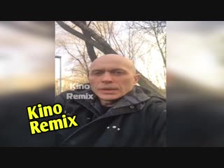 фильм драма беспредел kino remix 2018 угар ржака до слез гель вместо мыла смешные приколы лайфхак от сергея дружко
