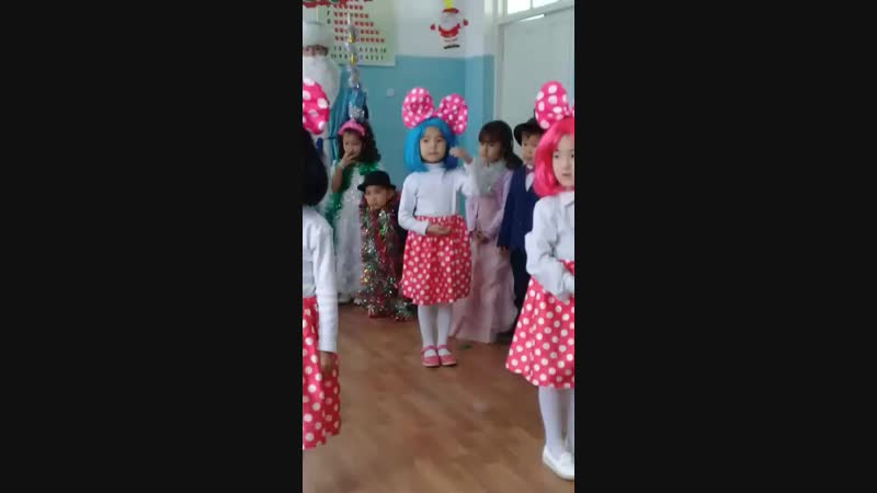 Айару куыршак бии