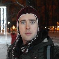 Константин Эманн