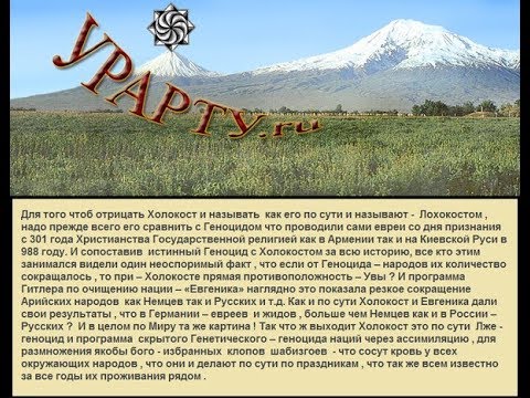 Советские солдаты в Карабахе Арцахе