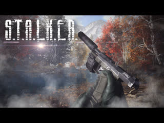 СТАЛКЕР 2: СЛИТАЯ ИНФОРМАЦИЯ О РАЗРАБОТЧИКАХ. STALKER 2 СКОРО ПОСТУПИТ В ПРОДАЖУ. ИНФОРМАЦИЯ И СЛУХИ