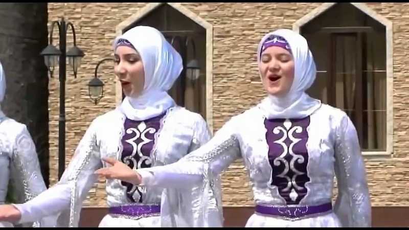 гр. Фирдаус - Нохчийчоь (Чечня 2013)