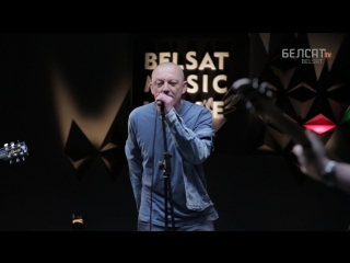 R.I.P. Аляксандр Куллінковіч (1972-2018). Neuro Dubel - Я памру тут (Belsat Music Live)