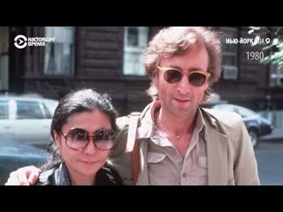 50-летняя годовщина легендарной акции Джона Леннона и Йоко Оно