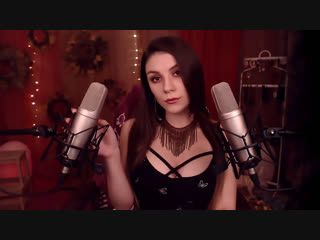 ASMR stream / АСМР стрим - Мурашки для Расслабления и Сна - For Tingles and Sleep