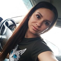 Наталья Басалаева