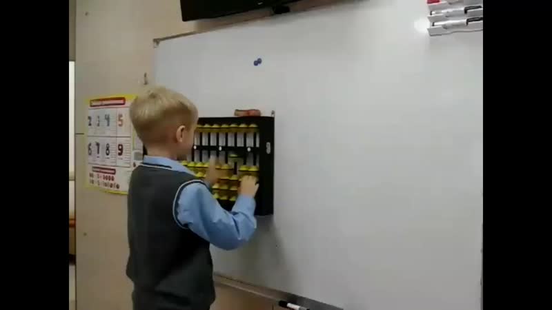 1ый колесико.mp4