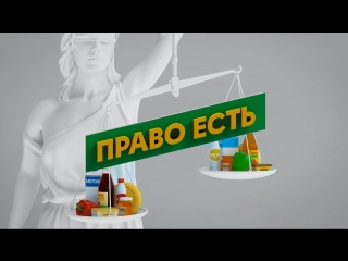 Право есть: «Оливье» из магазина угрожает здоровью