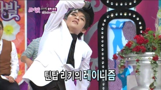 【TVPP】Ricky(TEEN TOP) - Rainism (Rain), 리키(틴탑) - 레이니즘 (비) @ Flower