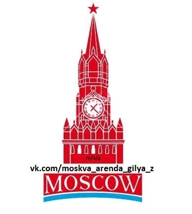 <br>АРЕНДА ЖИЛЬЯ В МОСКВЕ - фото Фото: <br>АРЕНДА ЖИЛЬЯ В МОСКВЕ