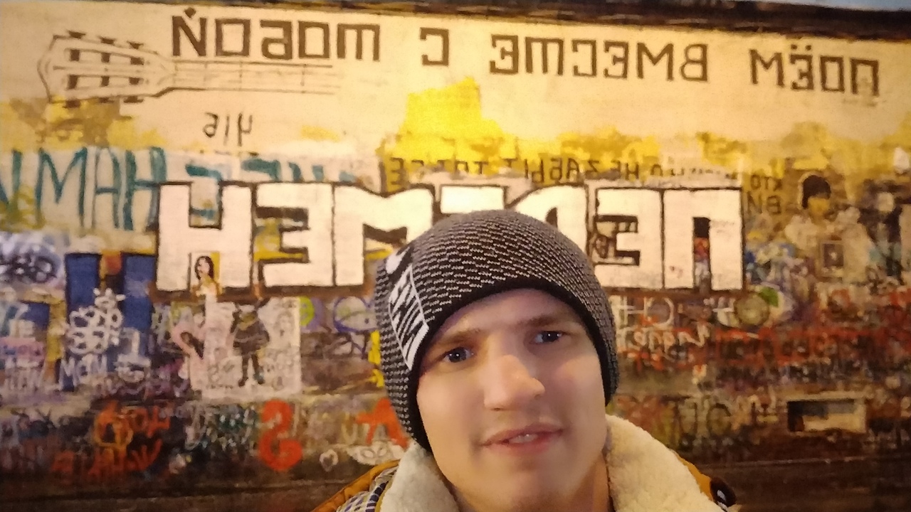 Ищу Девушку На Новый Год Ищу Девушку На Новый Год