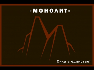 Спасибы за игру Сталкер Зона Заражения апрель 2018. Это всё, что оставлю после себя... Горы трупов неверных и самую лучшую коман