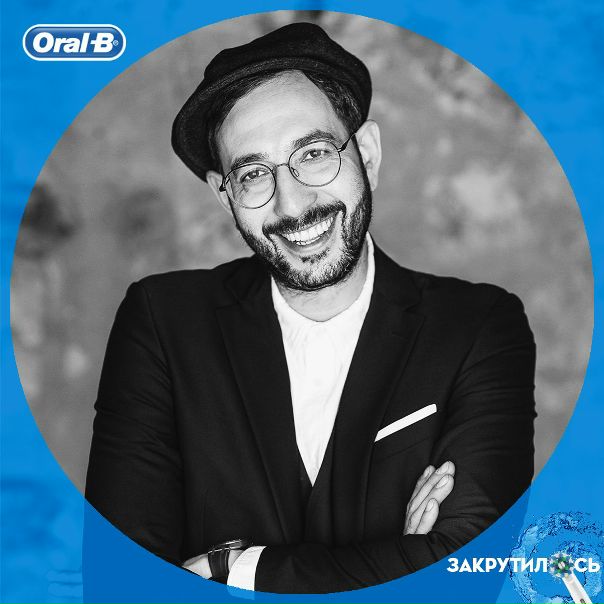 #oralb_стоматолог 