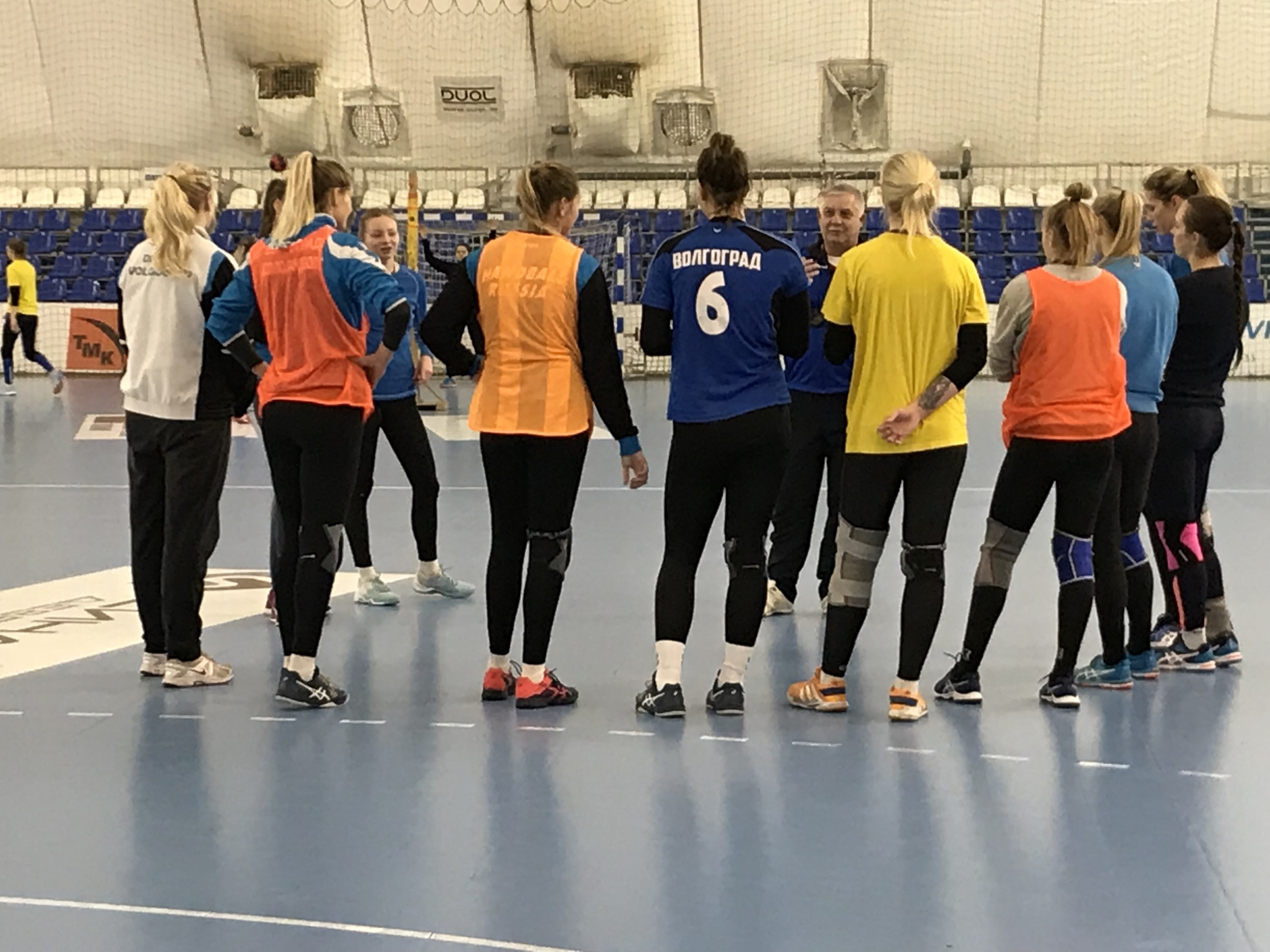 Новости науки спорта