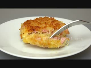 Обалденный ПЕРЕКУС между просмотром фильма