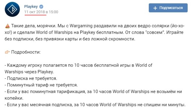 EXAPg_cHnnU.jpg