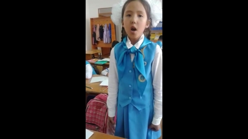 ектеп сагынышы заттыбек ектеп сагынышы заттыбек