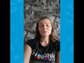 Ментальная арифметика AMAKids. Отзыв мамы ученика