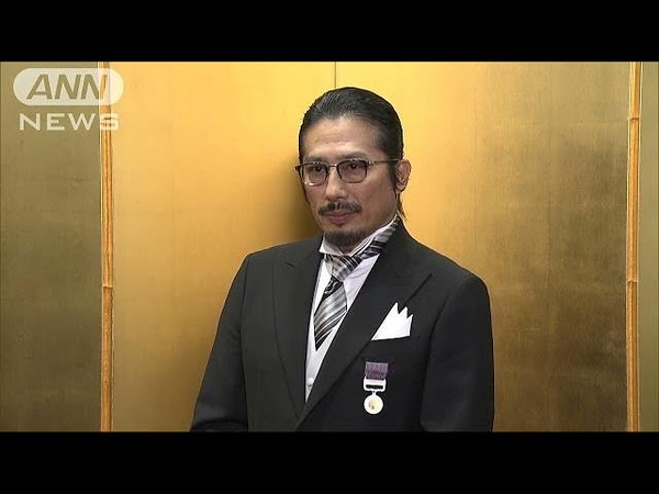 秋の褒章に真田広之さんら「いつもと違う緊張が・・・」(181114)