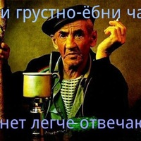 Василий Кукушкин | 
