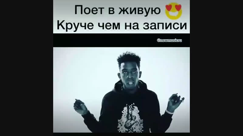 А как вам нравятся