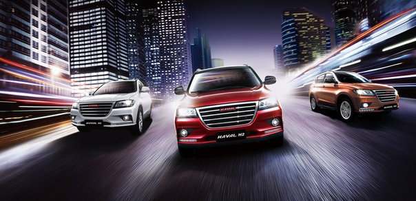 В рамках проекта «Дни Haval» мы приготовили викторину с серией вопросов, посвященных истории бренда. Считаете себя знатоком Давайте проверим! 
