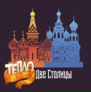 Объявление от Денис - фото №1