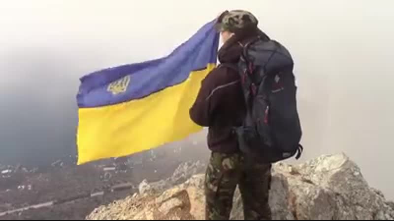Український прапор у Криму