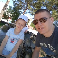 Денис Измайлов | Ноябрьск