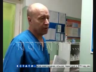 Главный врач роддома сбил на переходе мать с двумя детьми и сбежал