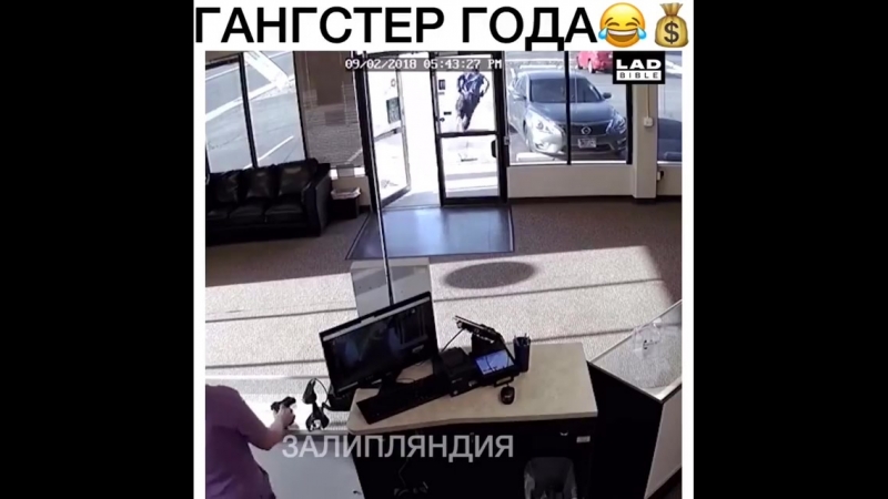 мазафака