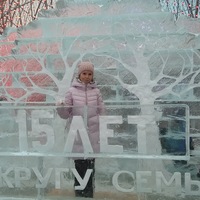Катя Коренкова