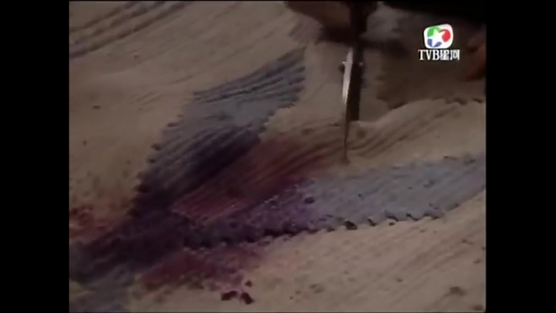 刑事偵緝檔案4 44
