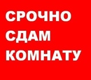 Объявление от Venera - фото №1