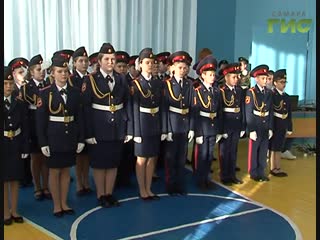 В школе № 177 свыше 30 кадетов приняли присягу