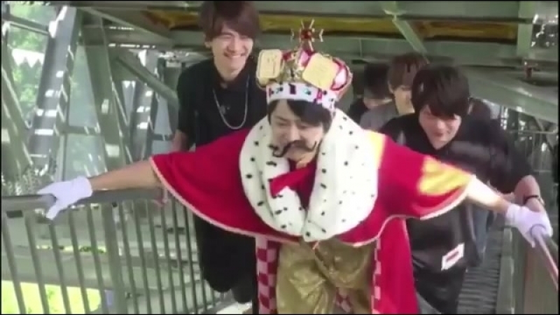 Shimono King!
