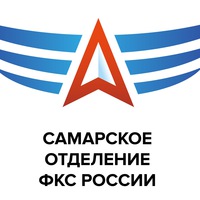 Афиша Самара ВКСЛ Самара 2018-2019