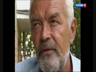 ХХ век Георгий Епифанцев (1939-1992). Монолог перед смертью