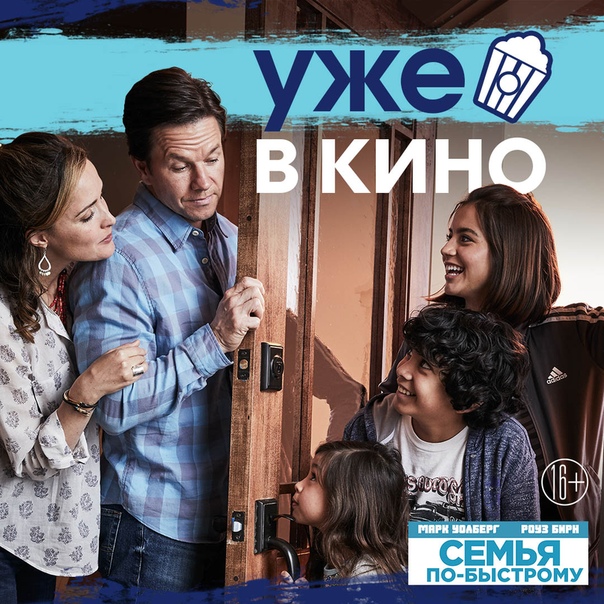 Централ Партнершип