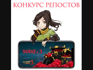 Выбор победителей праздничного конкурса репостов!