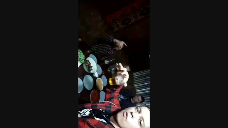 днюха