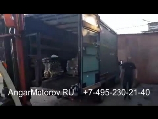 Двигатель Киа Бонго Соренто Хендай Гранд Старекс Н1 2.5 D4CB Отправлен клиенту в Ставрополь