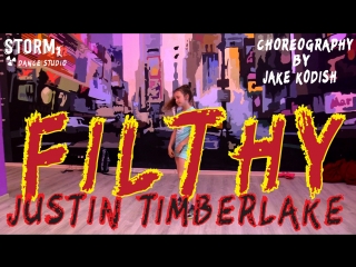DASHA | Justin Timberlake - Filthy | Choreography by Jake Kodish