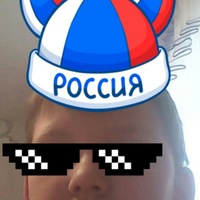 Роман Андрианов | 