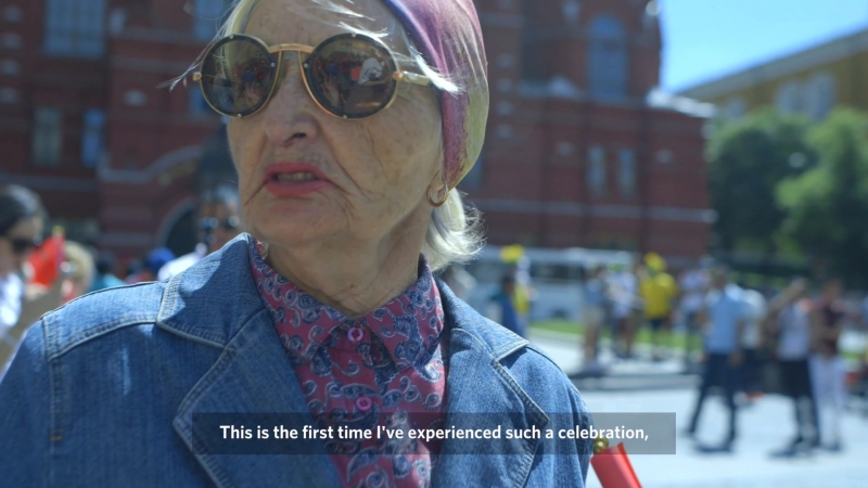 Раиса Алексеевна о празднике футбола