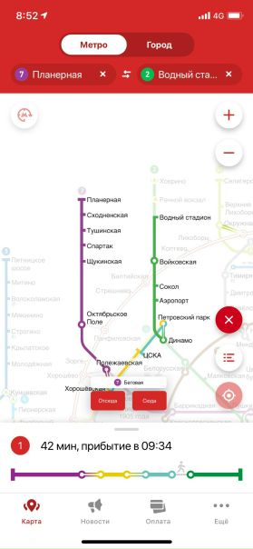 Всем приветищу комнату в 2ке либо подселение в кв с 13.11. на месяц до 17к с КУ если у меня все сложиться готов снимать на долгий срок.<br>Без вредных привычек,порядок,чистота. - фото Фото: Всем приветищу комнату в 2ке либо подселение в кв с 13.11. на месяц до 17к с КУ если у меня все сложиться готов снимать на долгий срок.<br>Без вредных привычек,порядок,чистота.